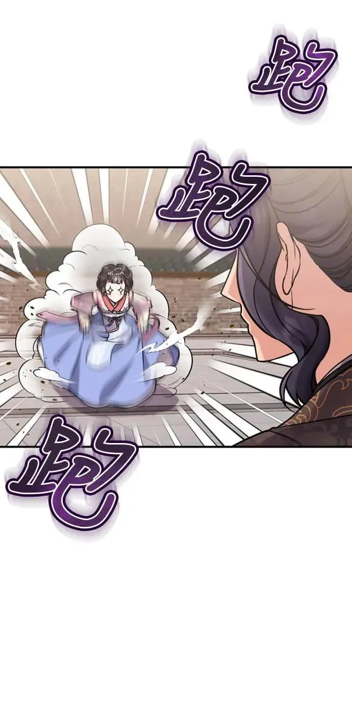 第7话 我已经知道了，你这骗子83