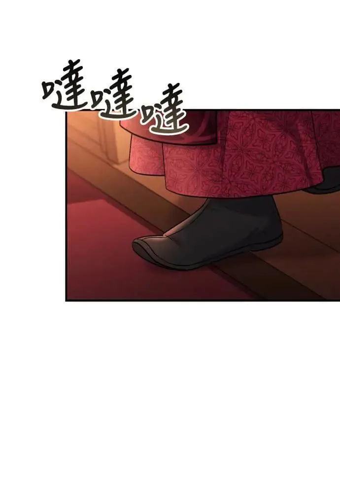 第26话 小宝宝也会吃糖葫芦42