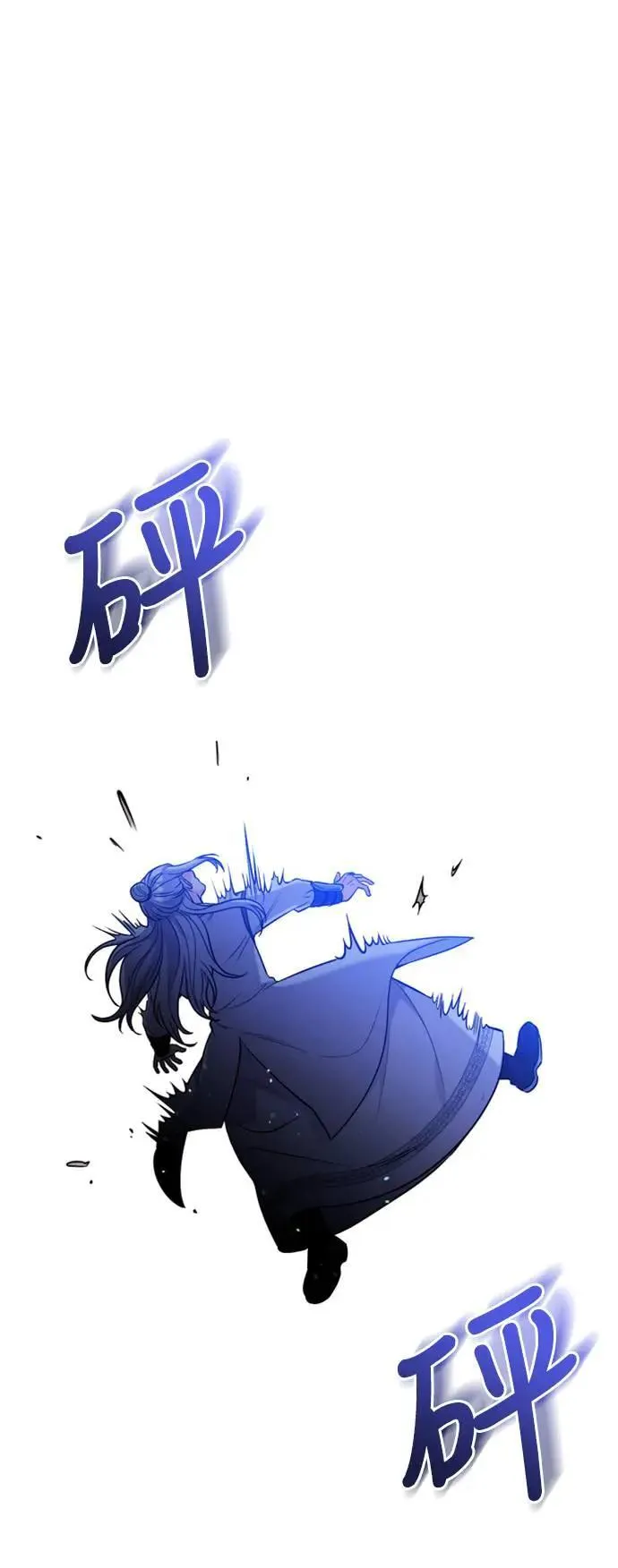 第12话 要处理刺客还真伤脑筋69