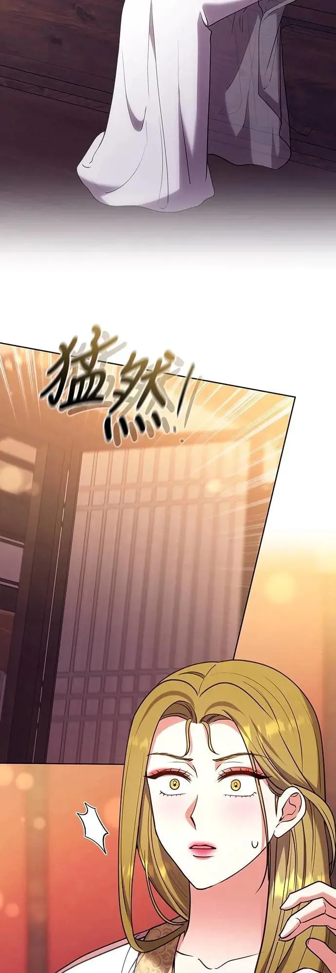 第102话 我来向你道别42