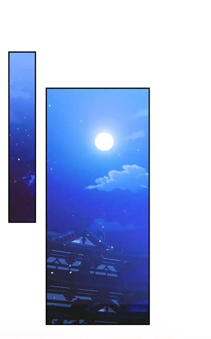 第6话 骗和被骗的关系95