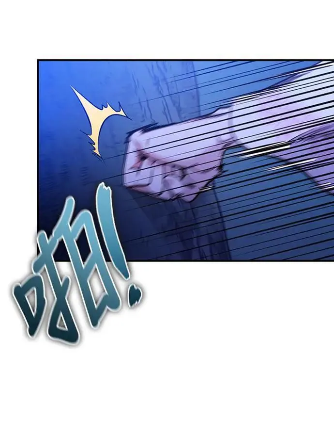 第1话 我竟然是后宫76