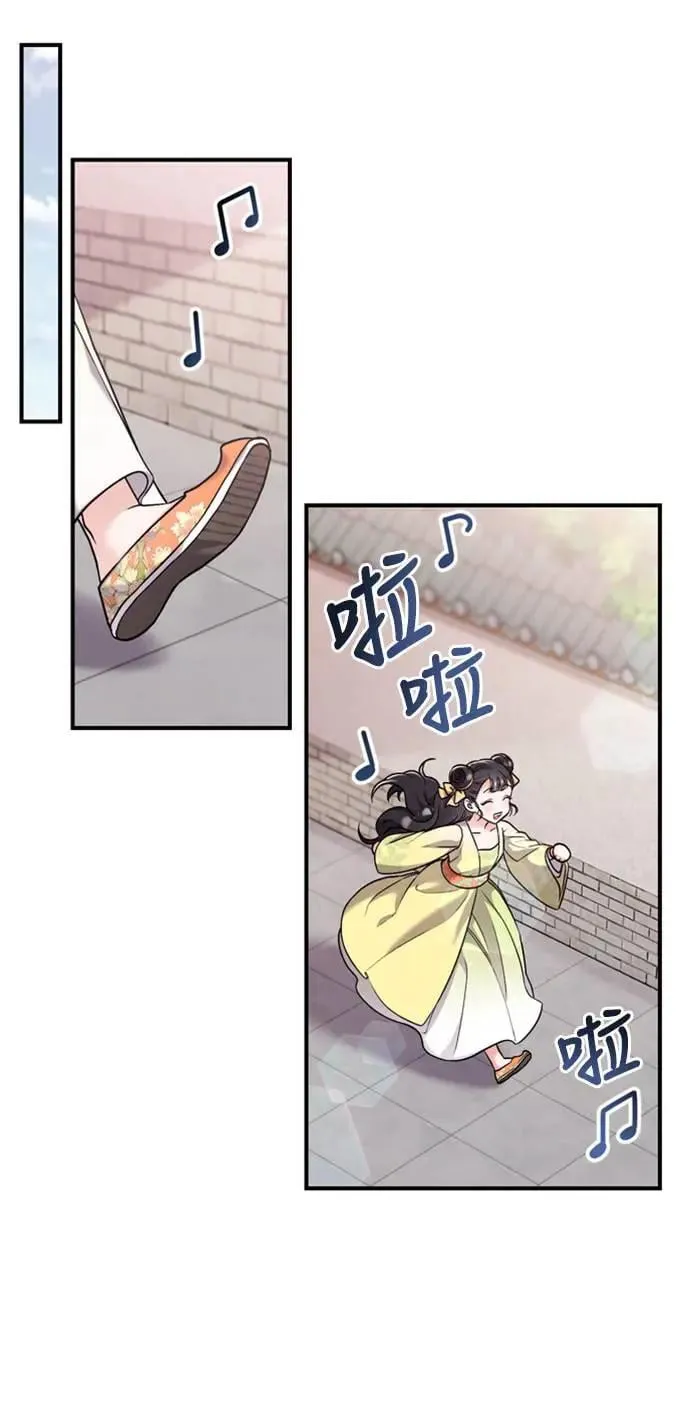 第15话 我很好奇礼物的意图60