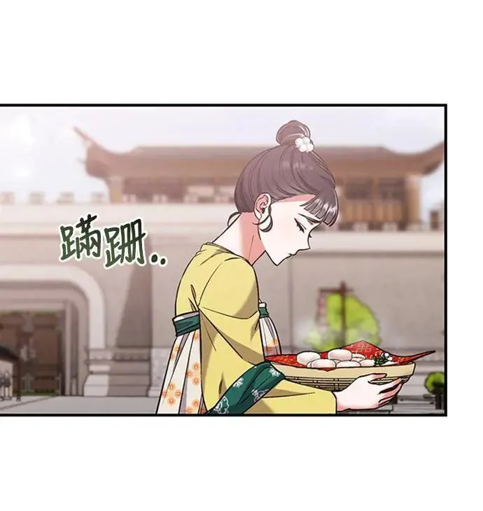 第6话 骗和被骗的关系79