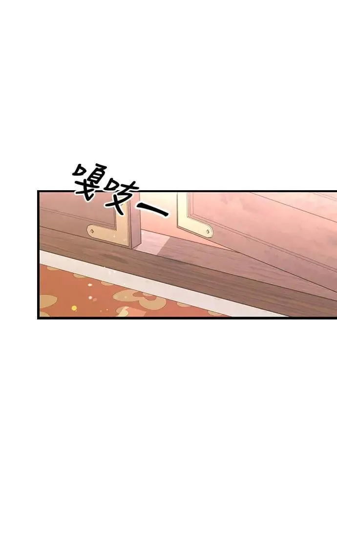 第1话 我竟然是后宫138