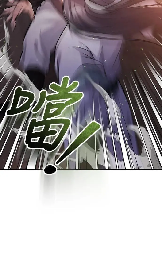第14话 重要的东西不在中间103