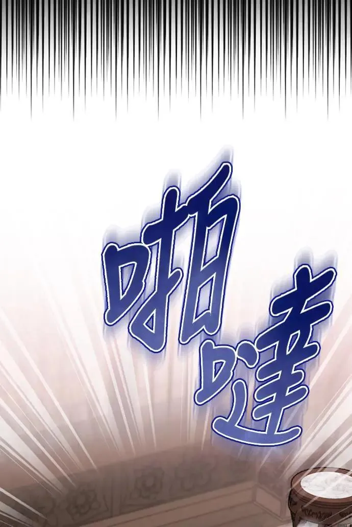 第10话 千年雨真快到来62