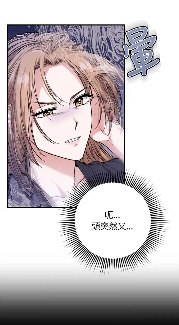 第11话 留下来的人总是悲伤50