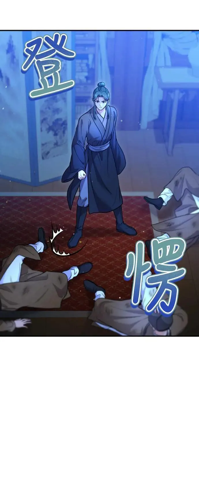 第34话 不会因为你可爱就放过你31