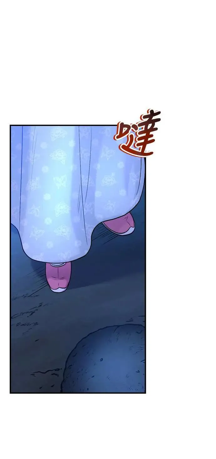 第28话 兔子？乌龟？74