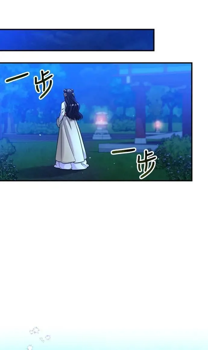 第24话 有两种可能性13