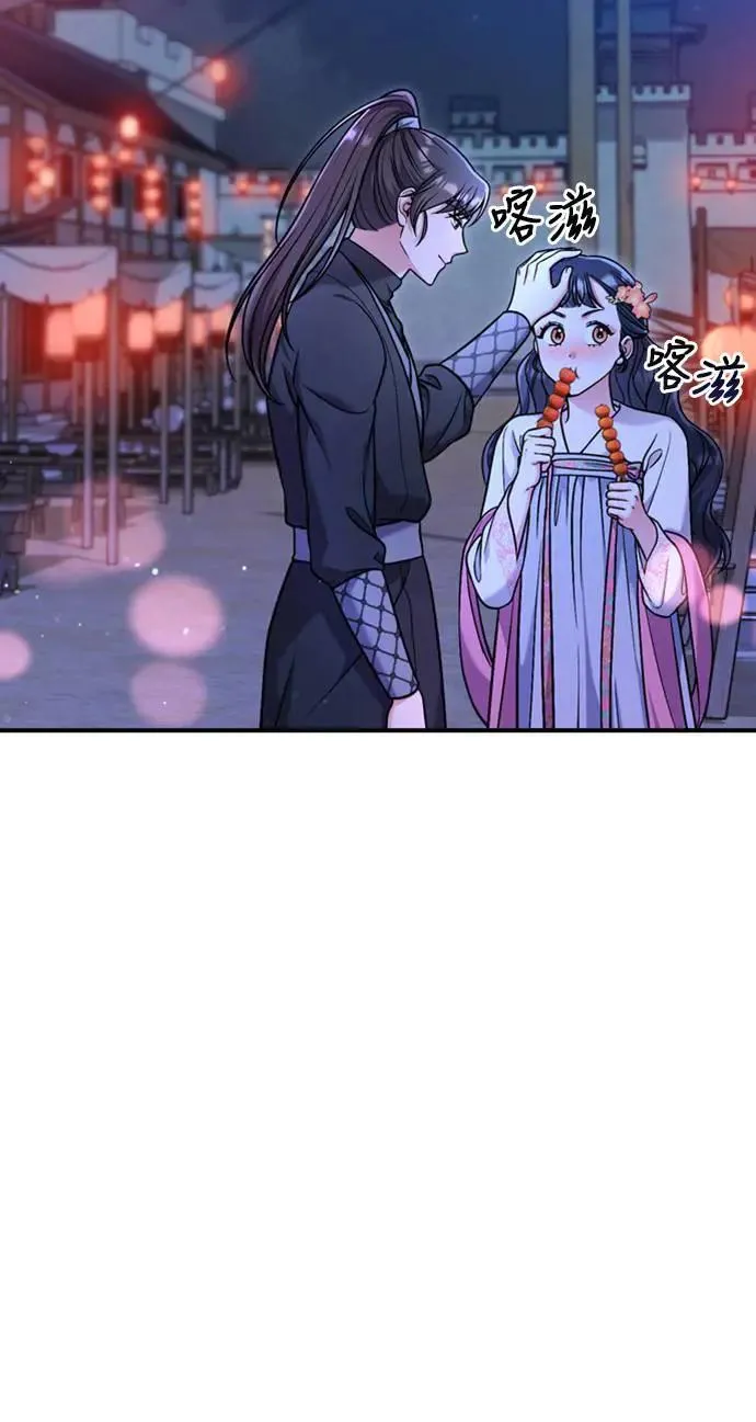 第26话 小宝宝也会吃糖葫芦24