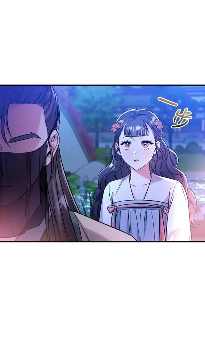 第12话 要处理刺客还真伤脑筋103