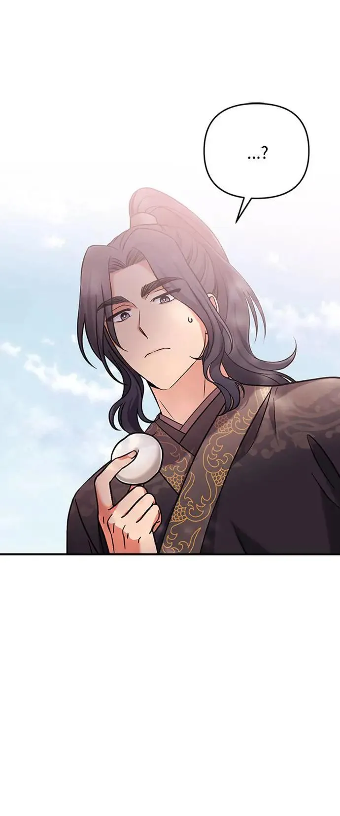 第6话 骗和被骗的关系94