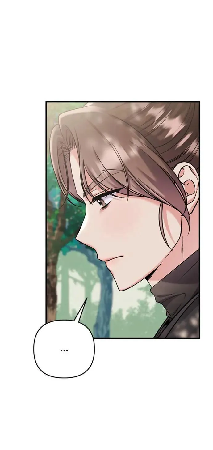 第15话 我很好奇礼物的意图94