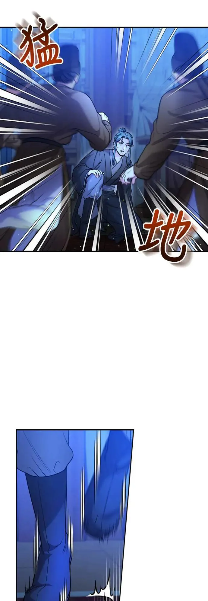 第34话 不会因为你可爱就放过你27