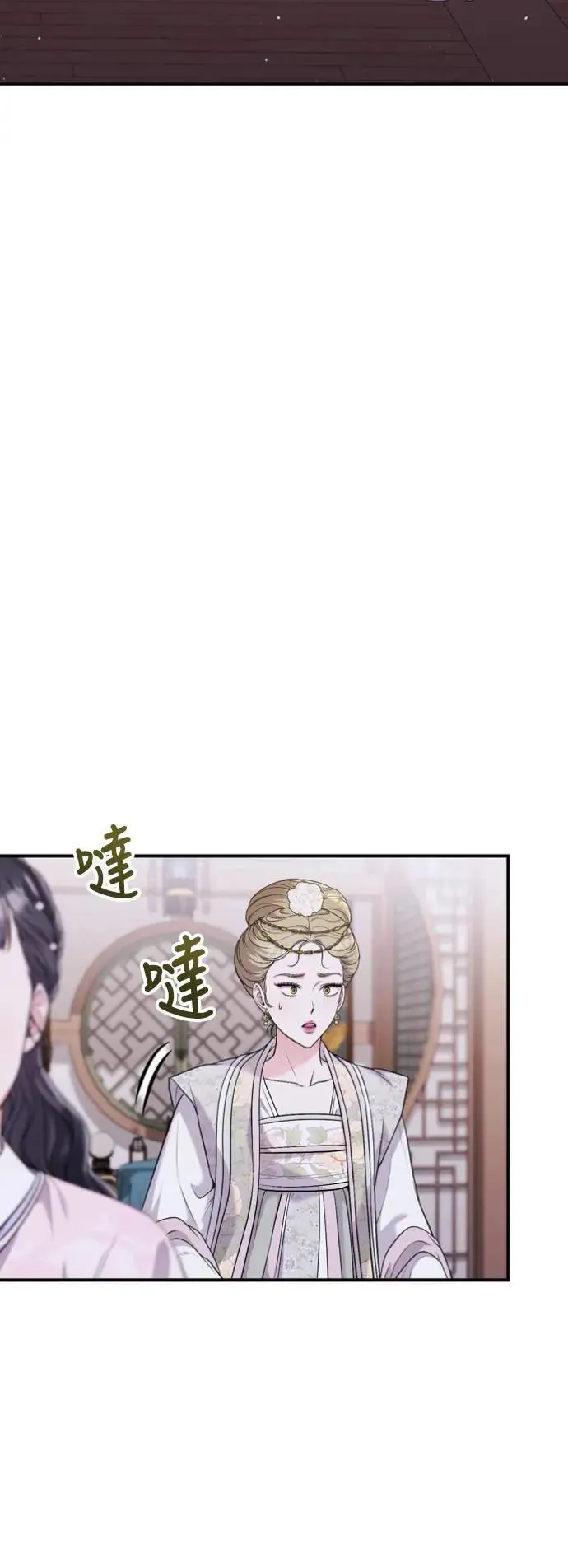 第31话 没有心理准备啊58