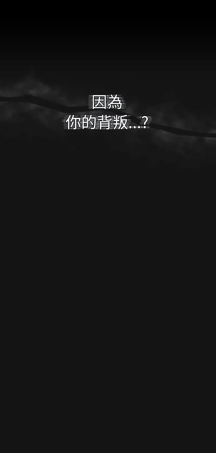 第1话 我竟然是后宫18