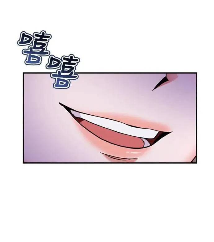 第9话 接二连三77