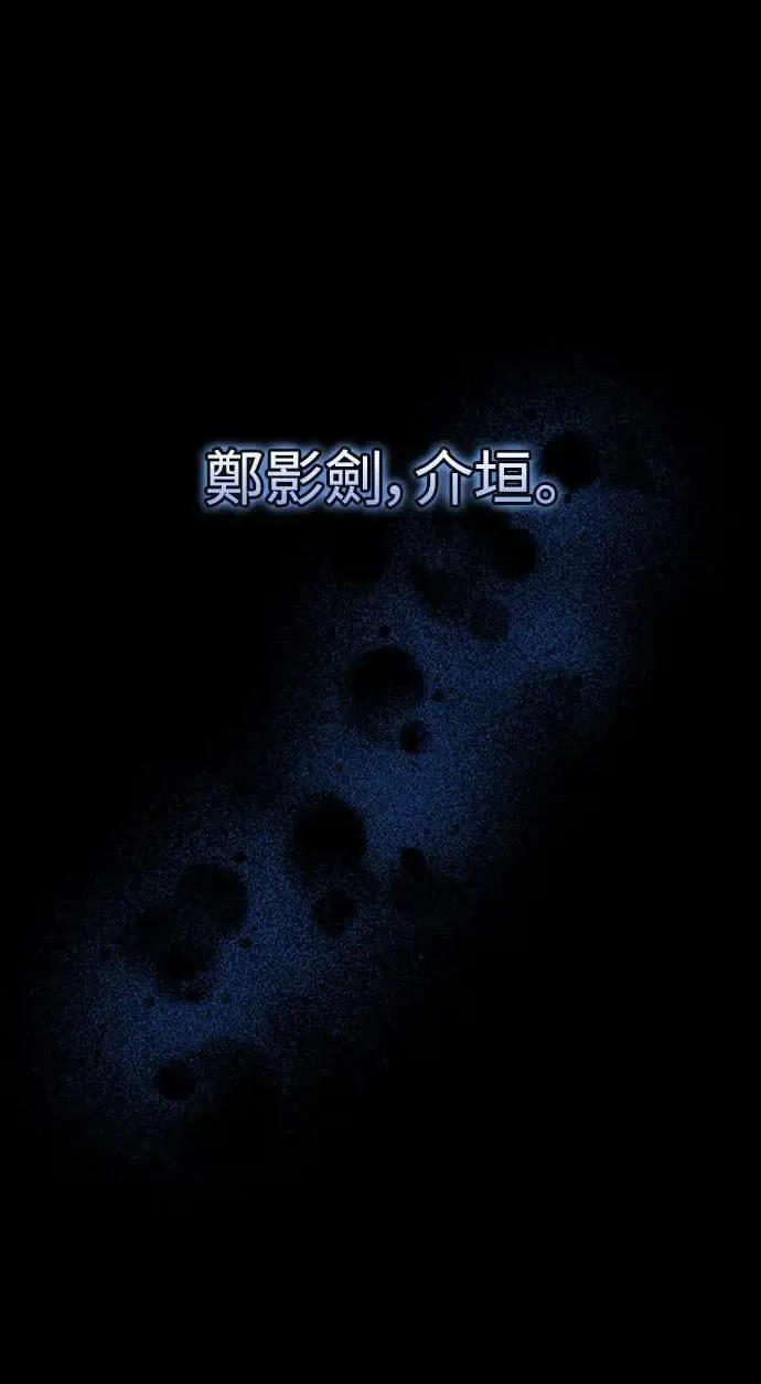 第1话 我竟然是后宫10