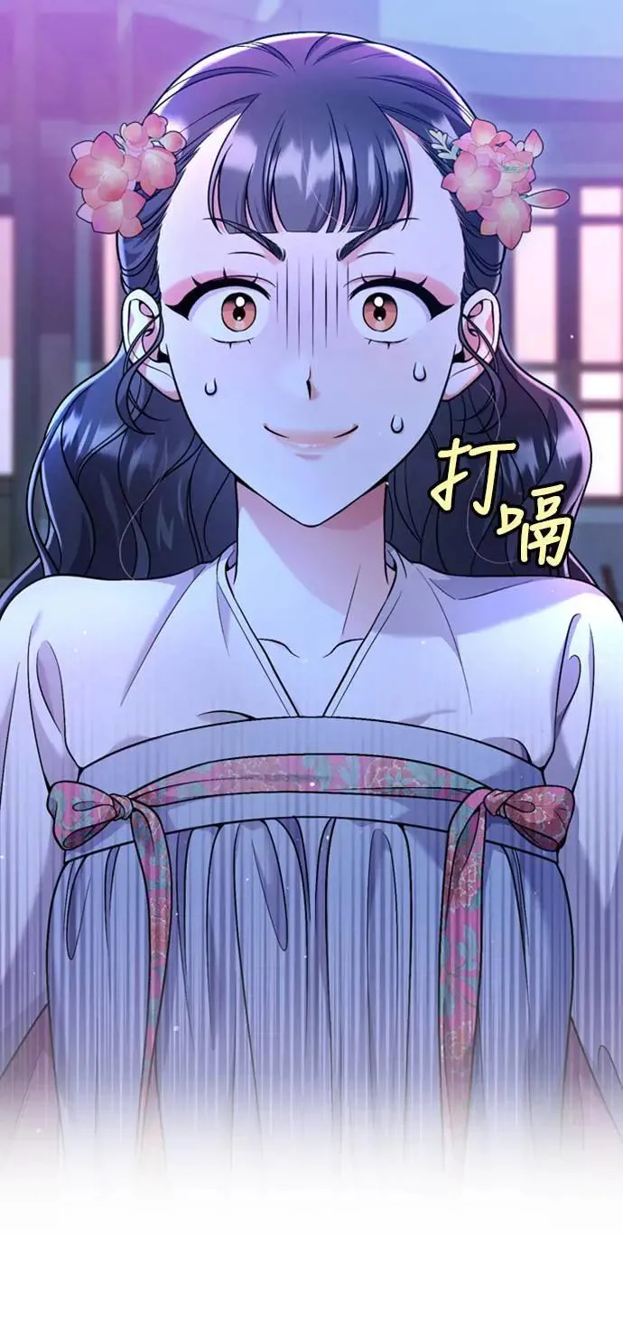第26话 小宝宝也会吃糖葫芦10