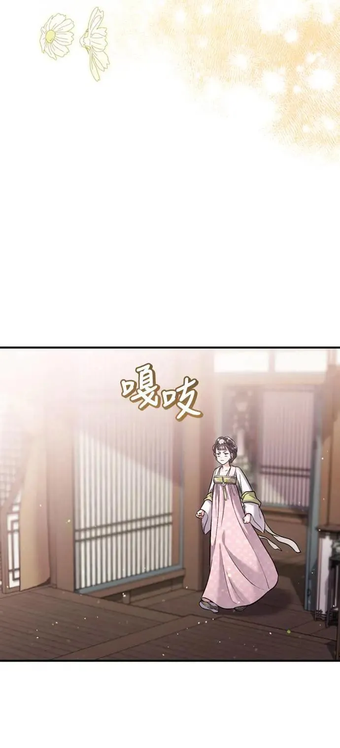 第14话 重要的东西不在中间12