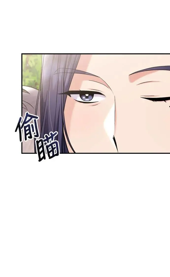 第21话 我当然知道一切啊96