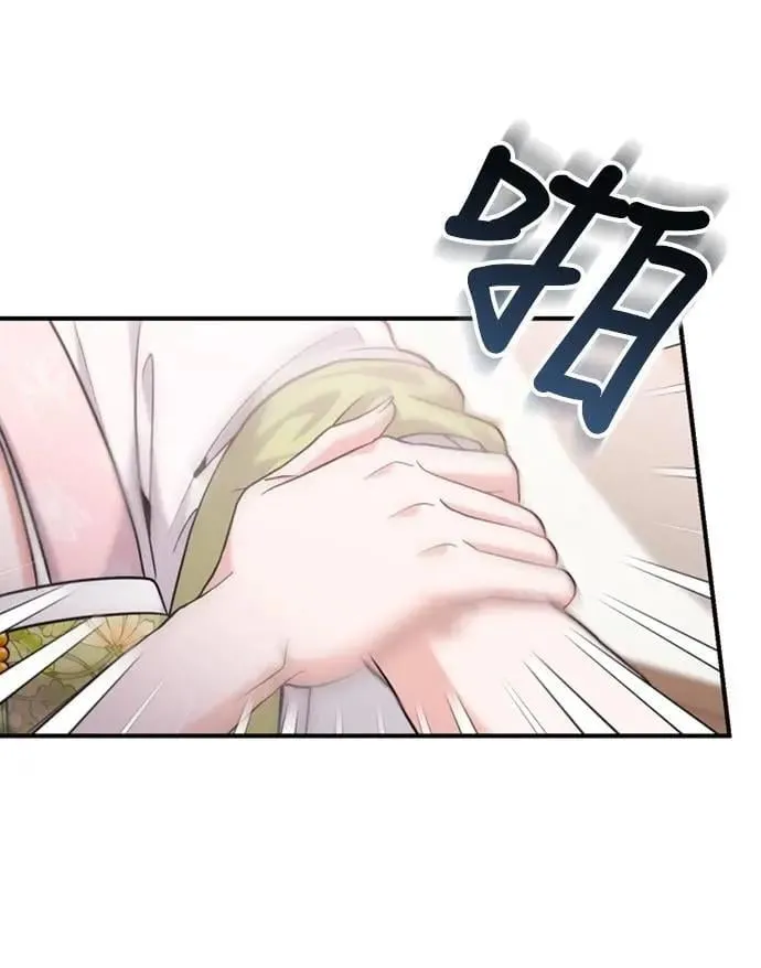 第13话 不要爱我54
