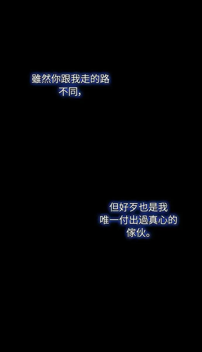 第1话 我竟然是后宫8
