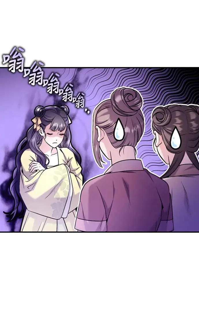 第24话 有两种可能性25