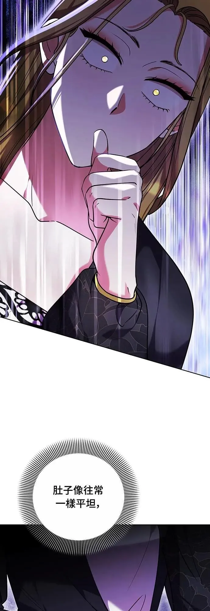 第103话 他留下的东西43