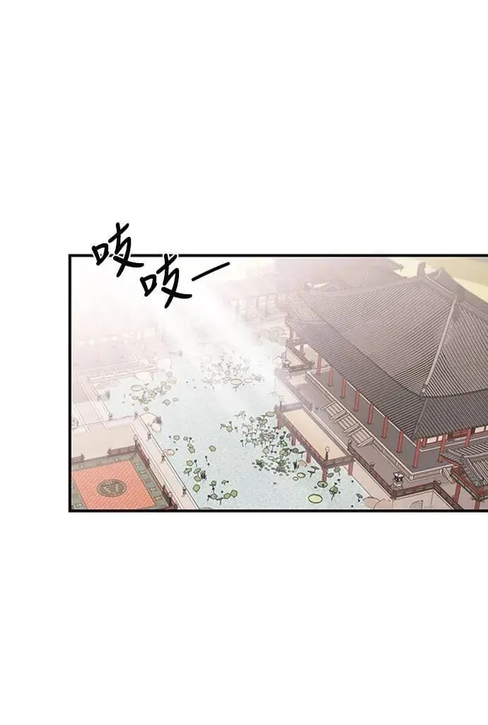 第1话 我竟然是后宫110