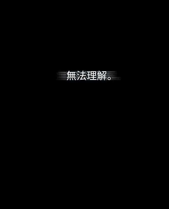 第1话 我竟然是后宫6