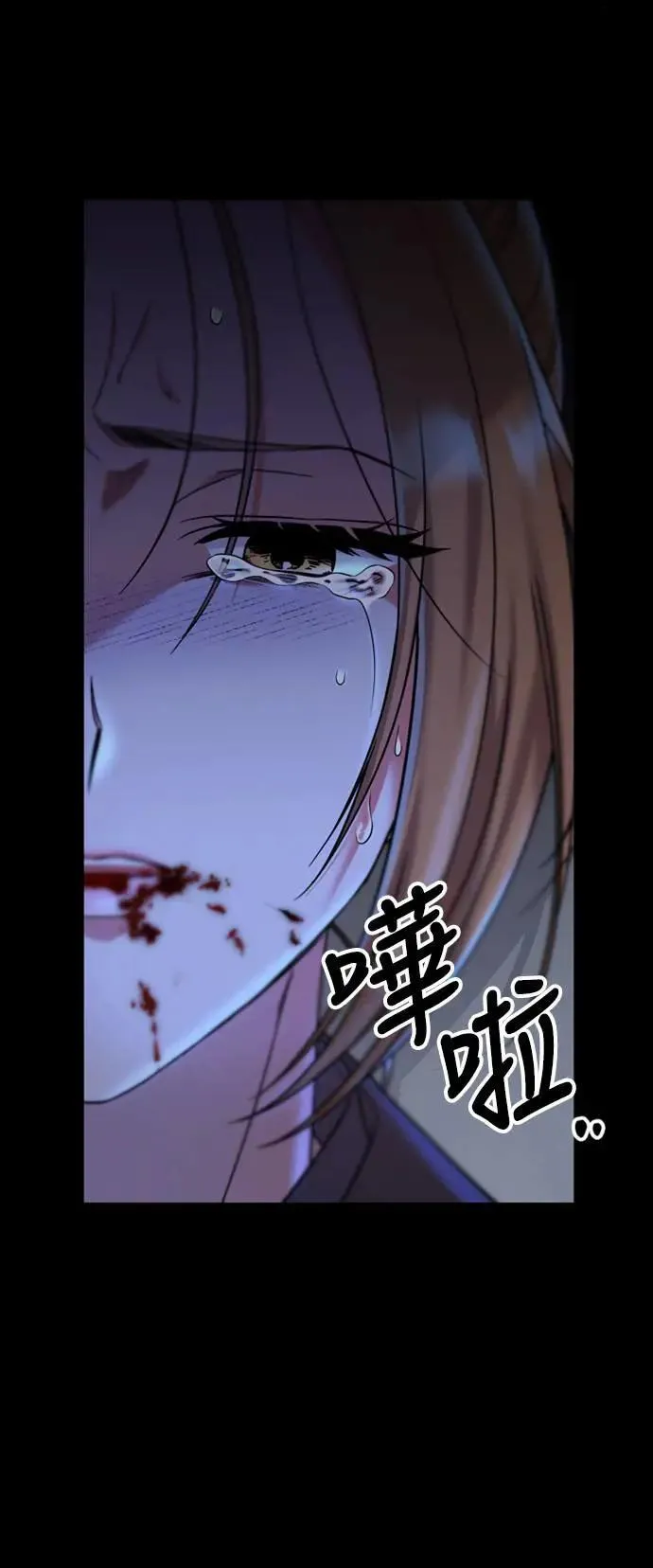 第1话 我竟然是后宫16