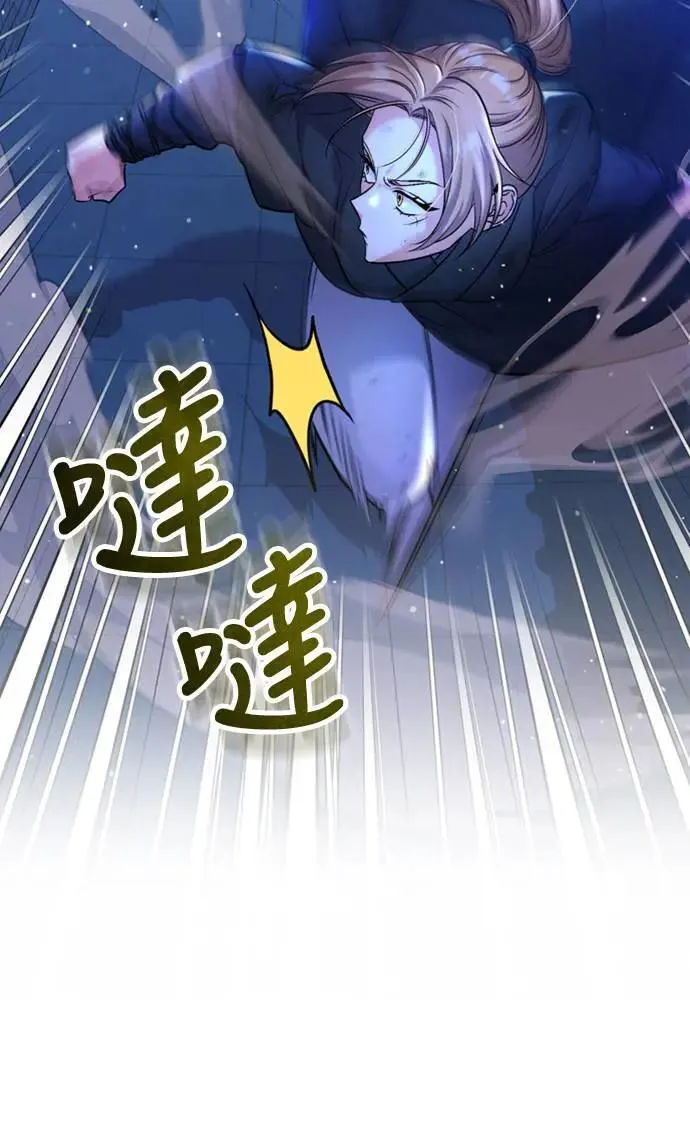 第14话 重要的东西不在中间88