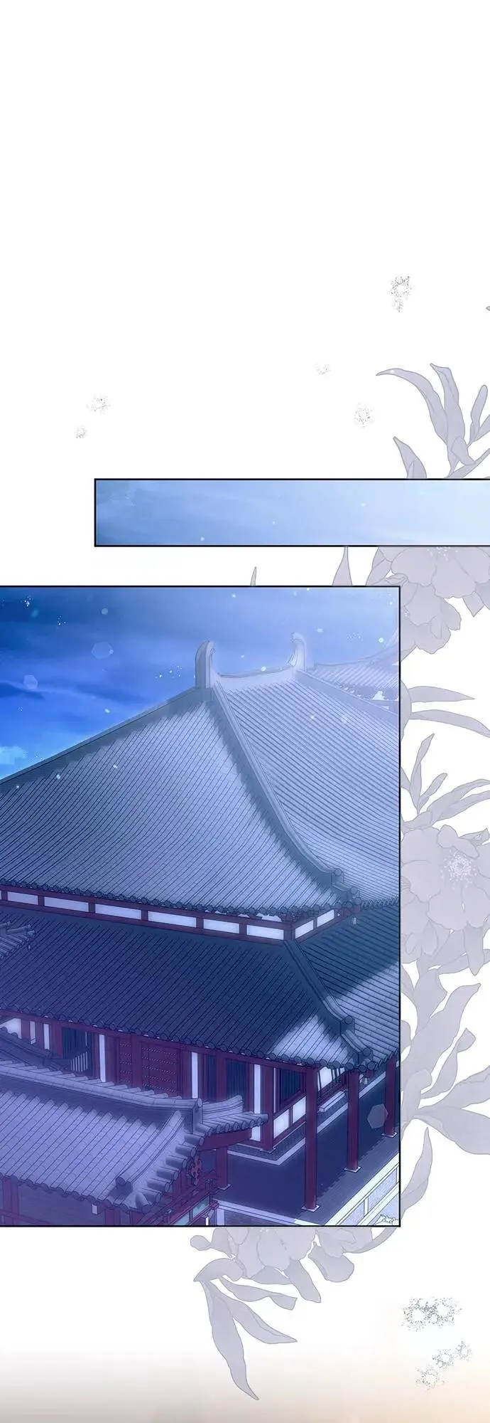 第101话 长辈对晚辈的爱52
