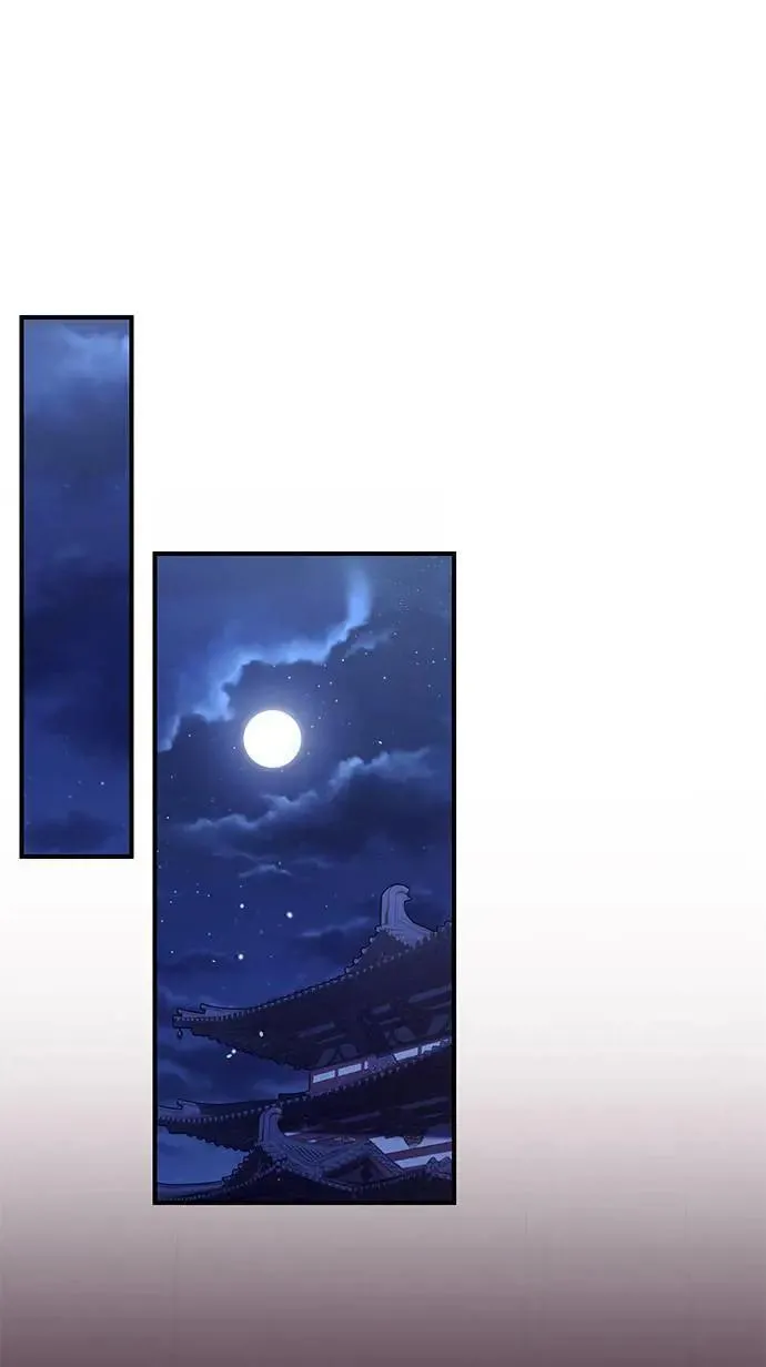 第4话 受到宠爱的嫔妃很疲惫14