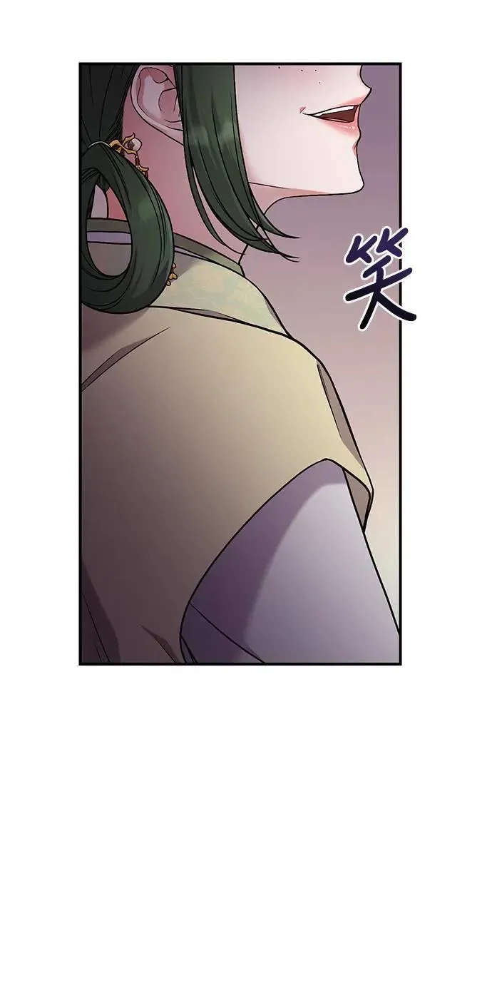 第1话 我竟然是后宫136