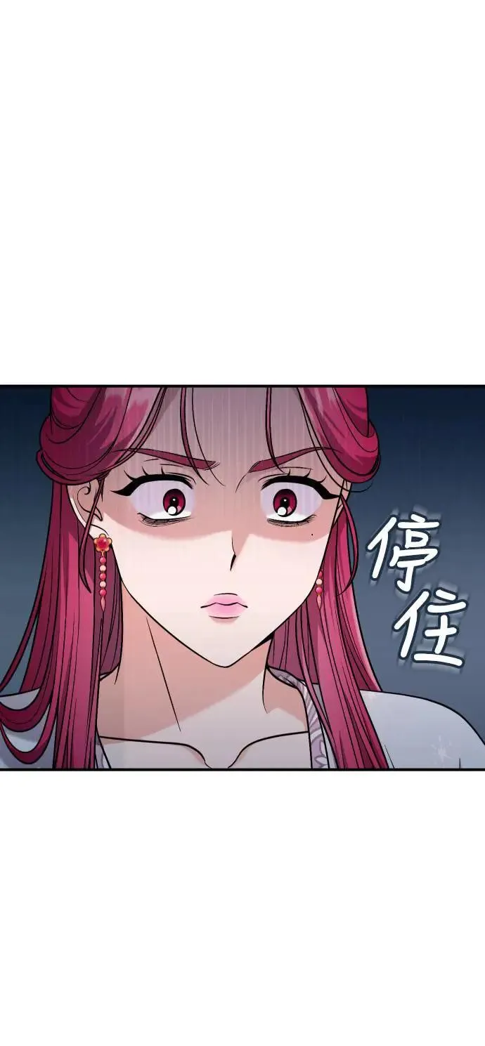 第27话 抓到小偷了吗？61