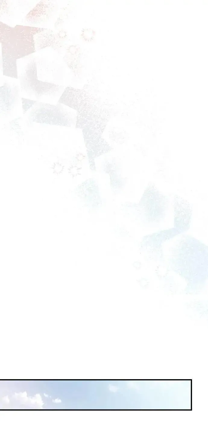 第36话 未受邀的人68
