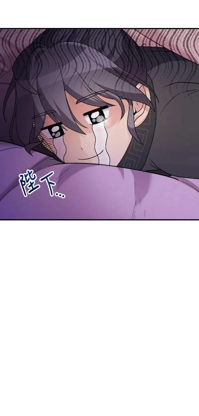 第35话 介答应的生日6