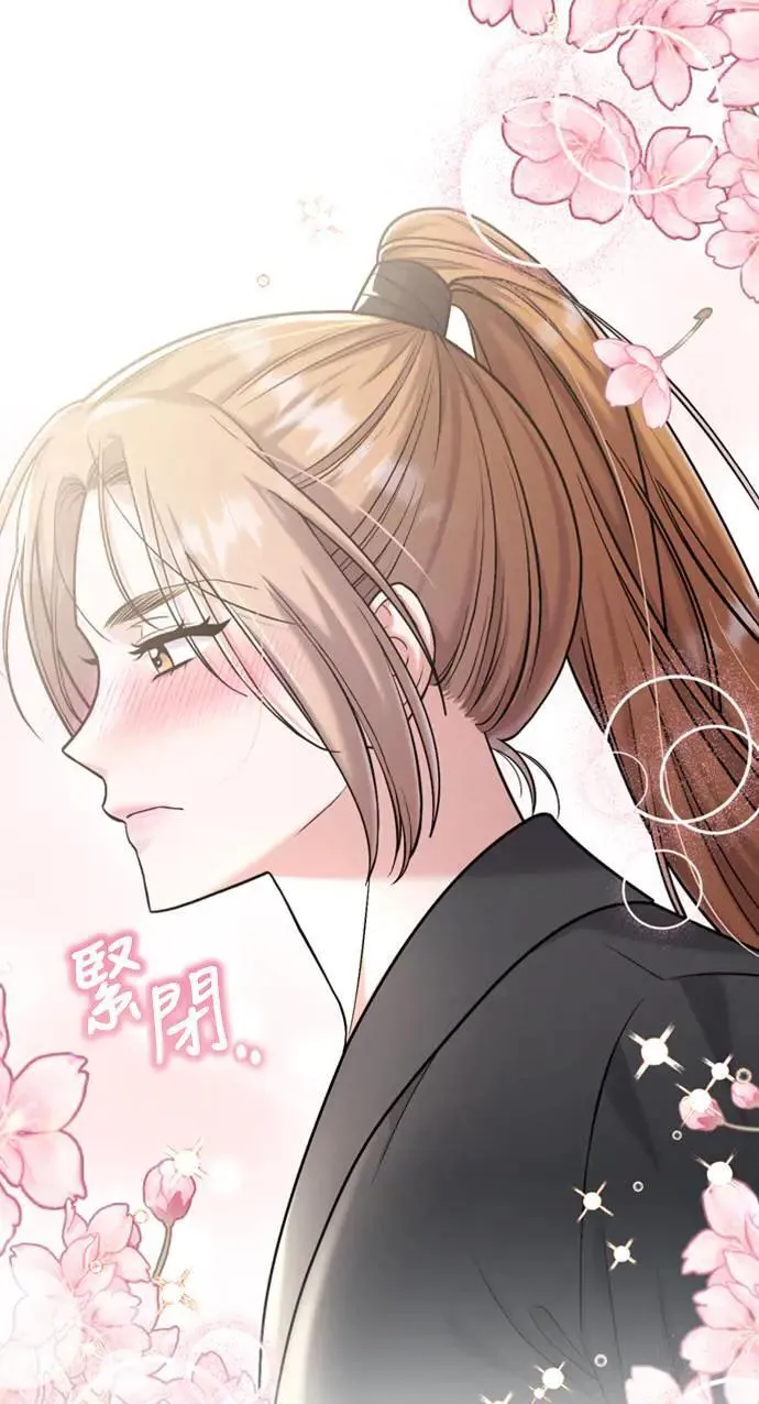 第14话 重要的东西不在中间51