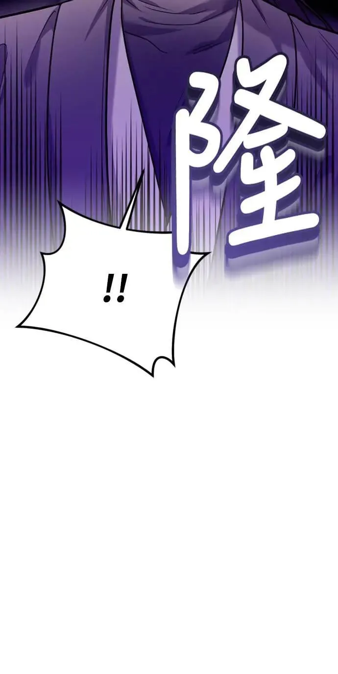 第14话 重要的东西不在中间28