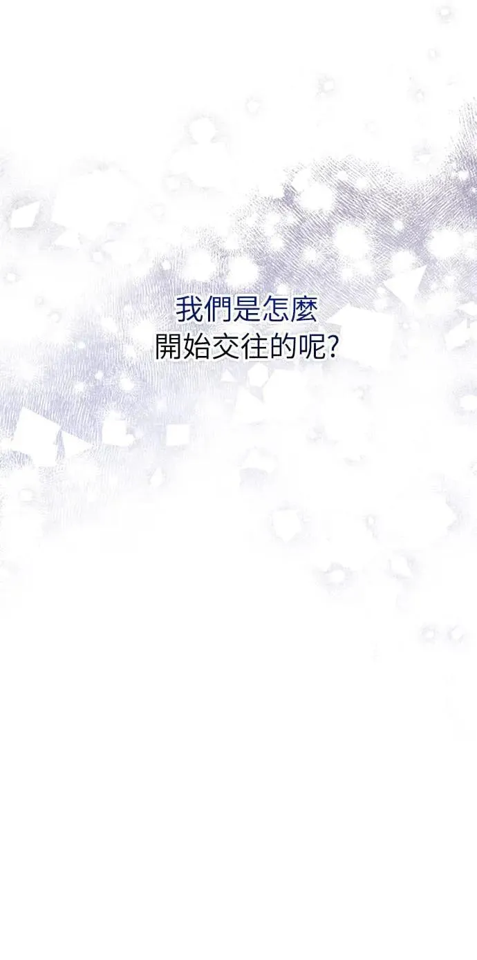 第14话 重要的东西不在中间85