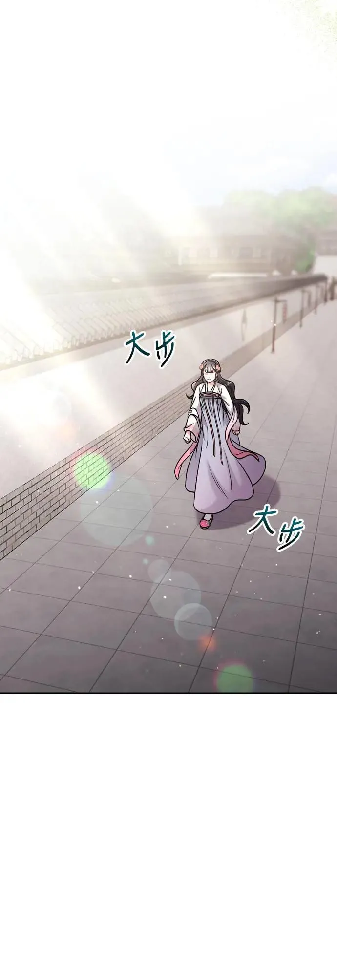 第36话 未受邀的人39
