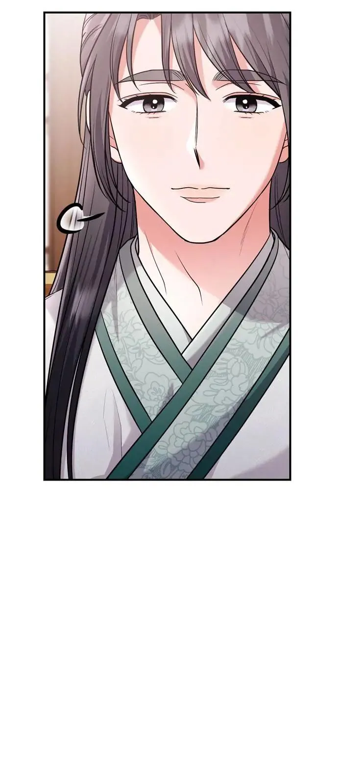 第36话 未受邀的人14
