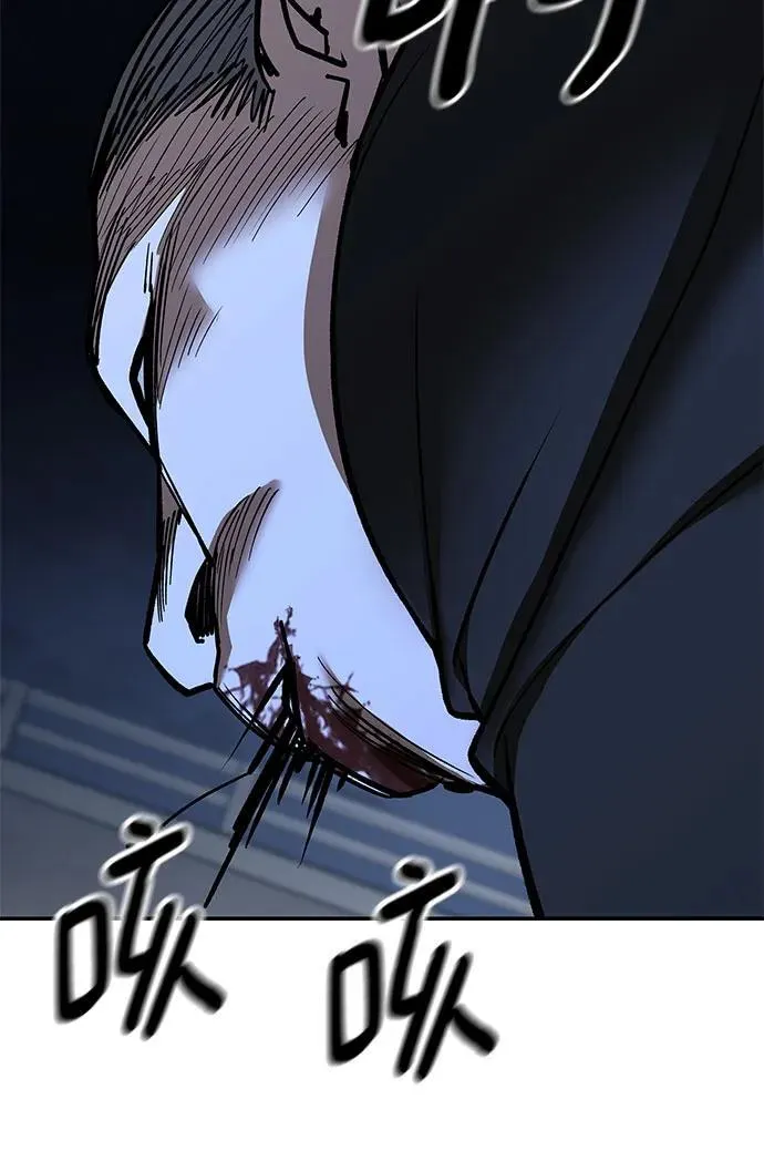 第139话38