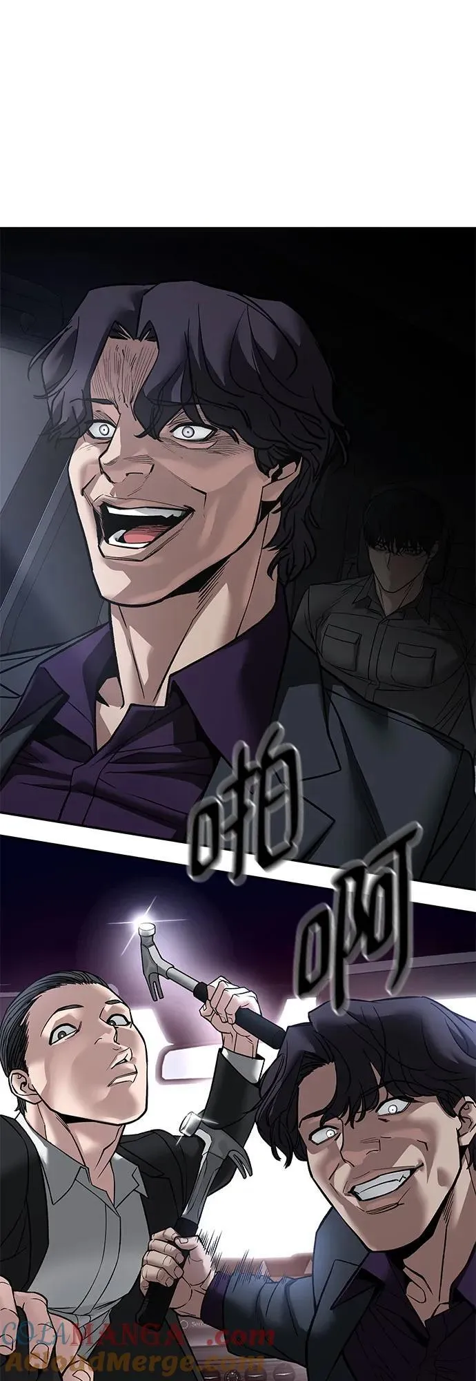 第132话78