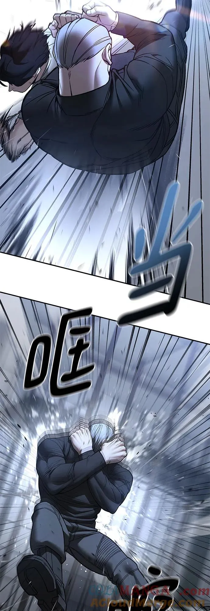 第139话15