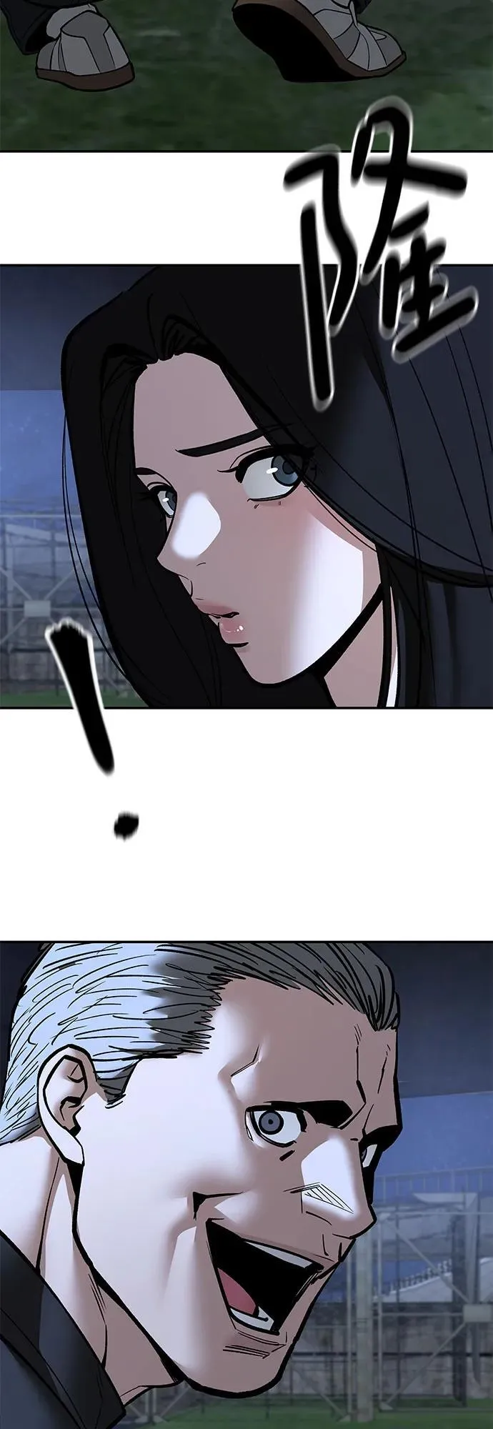第137话101
